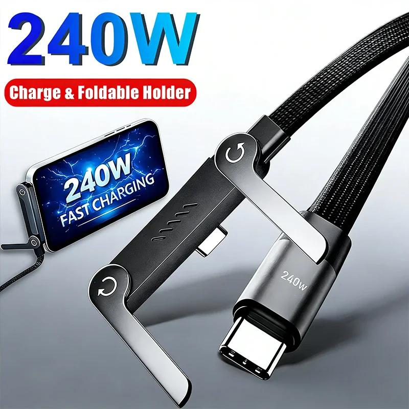 Video Gaming & Esports Usd Acc - [2-in-1 접이식 휴대폰 거치대, 240W USB-C