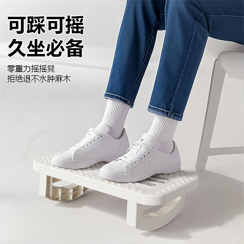 테이블 아래 사무실 발받침대, 소파 발받침대, 워크스테 - Footrest Under Desk 리뷰 및 가격
